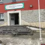 Konya Cihanbeyli Andezit Basamak Kaplama | MT Altaş İnşaat