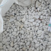 Beyaz Dolomit Taşı 20 Kg Torba 1 Ton Big Bag Beyaz Dolomit Taşı 20 Kg Torba 1 Ton Big Bag